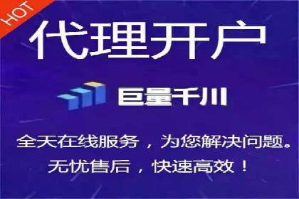 百度竞价个人开户经验谈：从失败中汲取教训