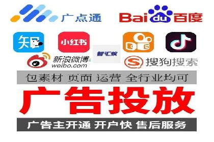 微信信息流广告的未来发展趋势预测